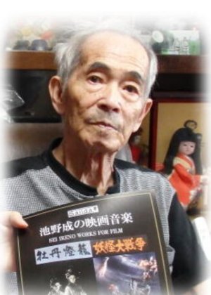 Kuroda Yoshiyuki in Legend of the Shura Japanese Movie(1992)