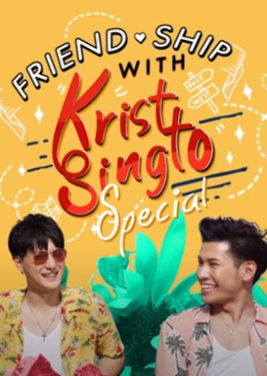 Friend.ship with Krist-Singto Special (2020) poster