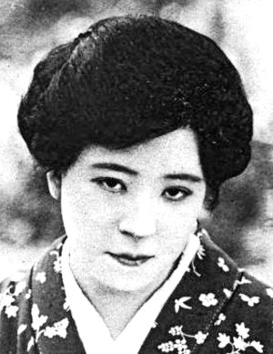 Yaeko Azuma