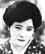 Ejima Chikako