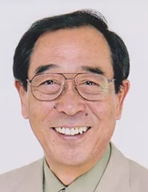 Tadashi Shibamoto