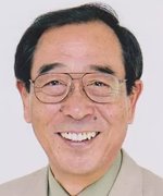 Shibamoto Tadashi