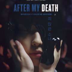 After My Death (2017) photo