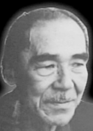 Oyama Katsukiyo in Hikoichi Tonchi Hanashi Japanese Special(1954)