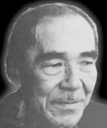 Oyama Katsukiyo