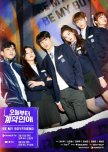 Be My Boyfriend korean drama review