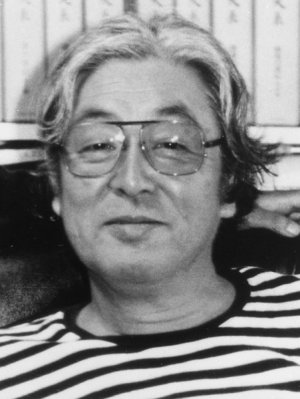 Ichiro Ikeda