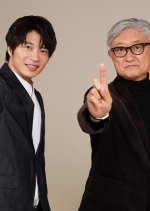 Shinigami San Japanese Drama photo