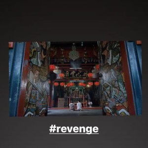 Revenge from the Past (2022)