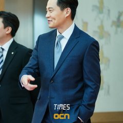 Times Korean Drama photo