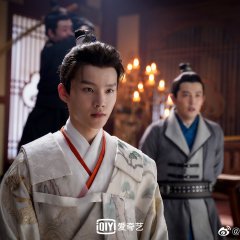 Celestial Authority Academy Chinese Drama photo
