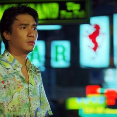 My Heart Is That Eternal Rose Hong Kong Movie photo