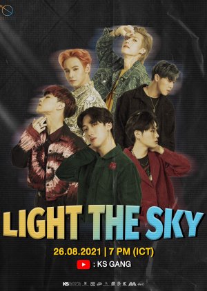 Light the Sky (2021) poster