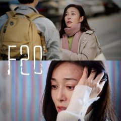 Drama Special Season 12: TV Cinema - F20 Korean Drama photo