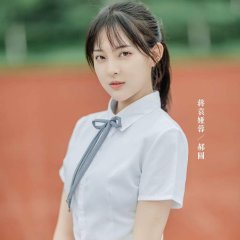 Just Take a Nibble Chinese Drama photo