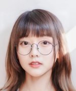 Pinomyim Thanchanok Pakarat