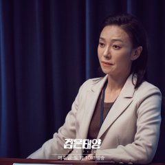 Jang Young Nam photo