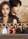 Irresistible thai drama review