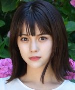 Murayama Yuka Fotoğraf