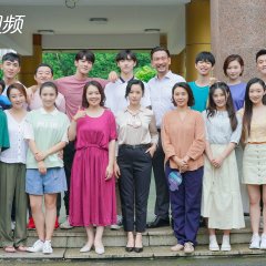 Please Classmate Chinese Drama photo