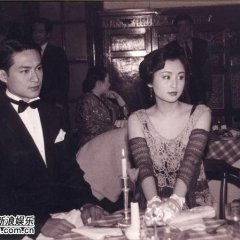 This Life, This Generation Chinese Drama photo