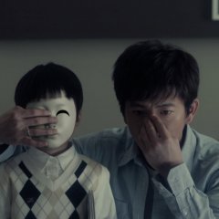 I'm Home Japanese Drama photo