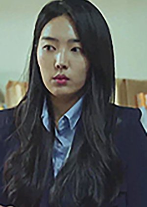 Choi Yeong | Străinul Sezonul 1