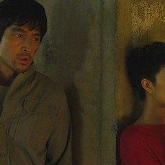 The Wild Goose Lake Chinese Movie photo