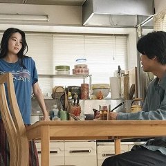 The Cat Escaped Japanese Movie photo