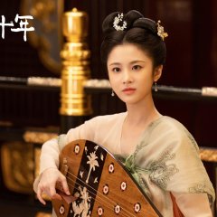 Our Times: Night Banquet in Tang Dynasty Palace Chinese Drama photo