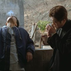 Sorum Korean Movie photo