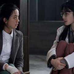 Snowdrop (2021) photo