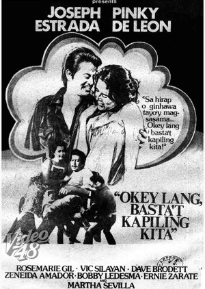 Okey Lang Basta't Kapiling Kita (1979) poster