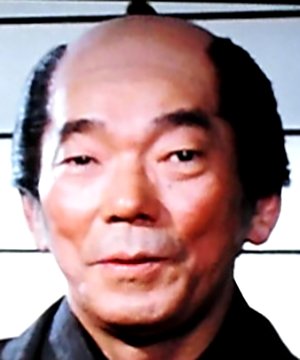 Iwagoro Ichikawa