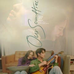 Good Old Days Thai Drama photo