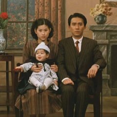 A City of Sadness Taiwanese Movie photo