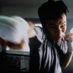 Tokyo Fist Japanese Movie photo