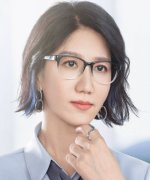 Yi Li Jing