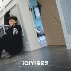 Love in Time Chinese Drama photo