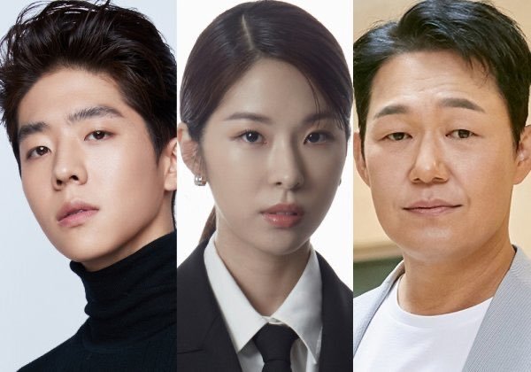 Love All Play KDrama 2022 - Park Ju Hyun, Chae Jong Hyeop 