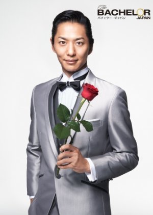 The Bachelor Japan Season 3 2019 Mydramalist