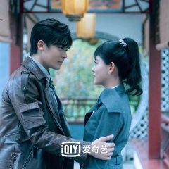 Psych-Hunter Chinese Drama photo