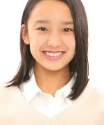 Inagaki Mei