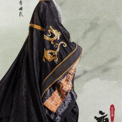 Tang Dynasty Tour Chinese Drama photo