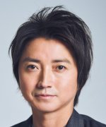 Fujiwara Tatsuya Fotoğraf