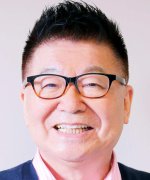 Ikushima Hiroshi
