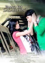 How Do I Say This? Philippines Movie photo