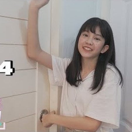 BNK48 Senpai: 2nd Generation (2018)