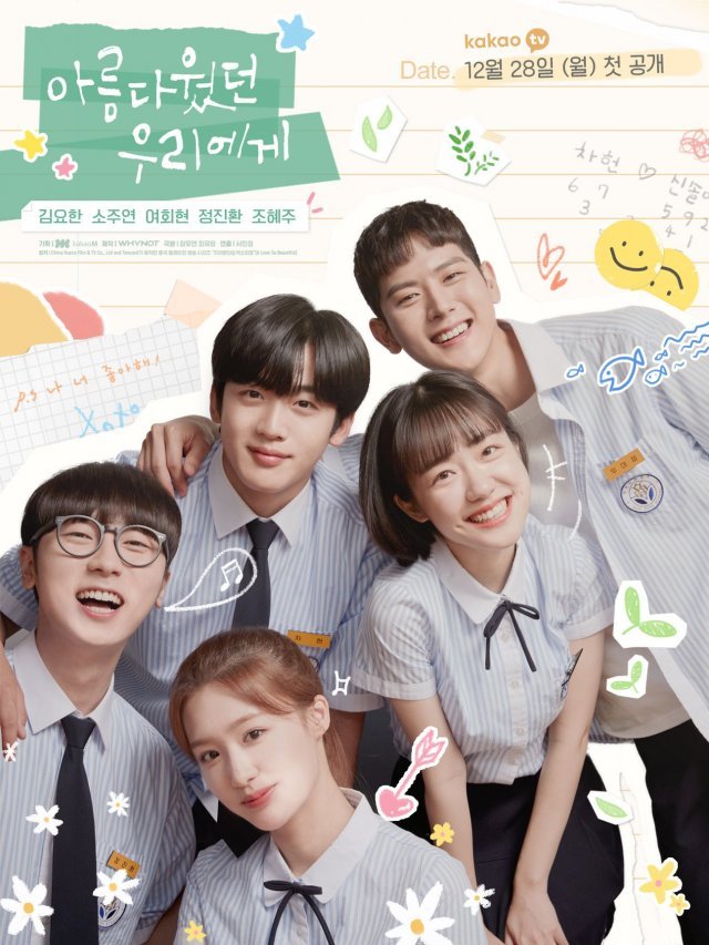 Perfect Love (2020) - MyDramaList