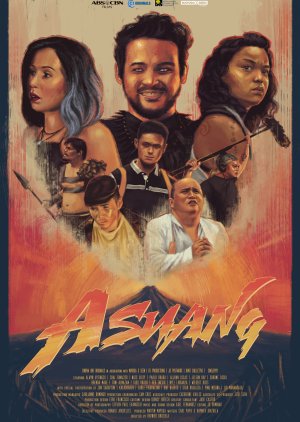 Asuang (2018) poster